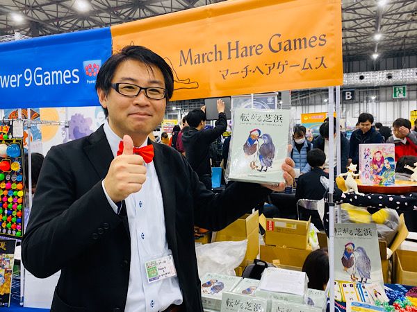 Satoru Nakamura (中村聡)