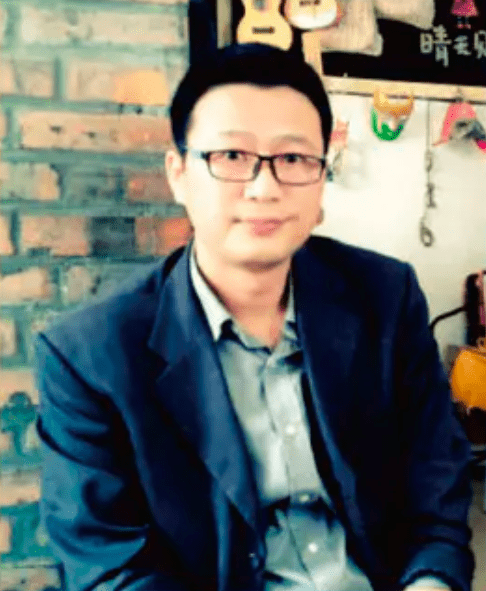 Weifeng Feng