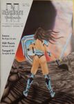 Issue: Das nächste Spielemagazin (Issue 5 - Oct 1993)