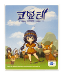 Board Game: Coyote