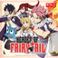 Board Game: Heroes of Fairy Tail