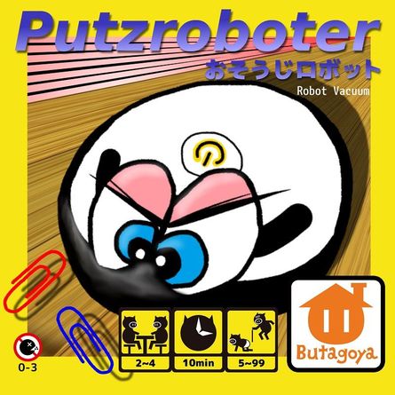 Putzroboter Board Game Boardgamegeek
