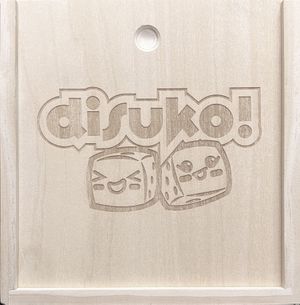 Disuko!