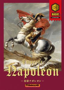 Emperor Napoleon