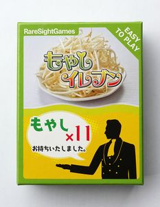 もやしイレブン (Moyashi Eleven)