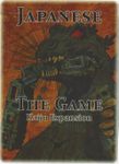 Japanese: The Game – Kaiju Expansion