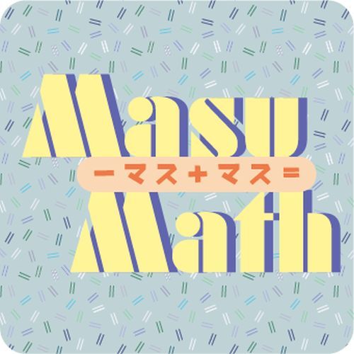 Masu Math
