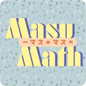 Masu Math