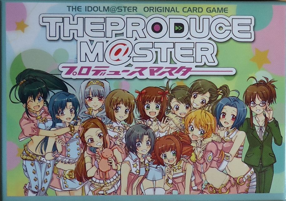 The Produce M@ster