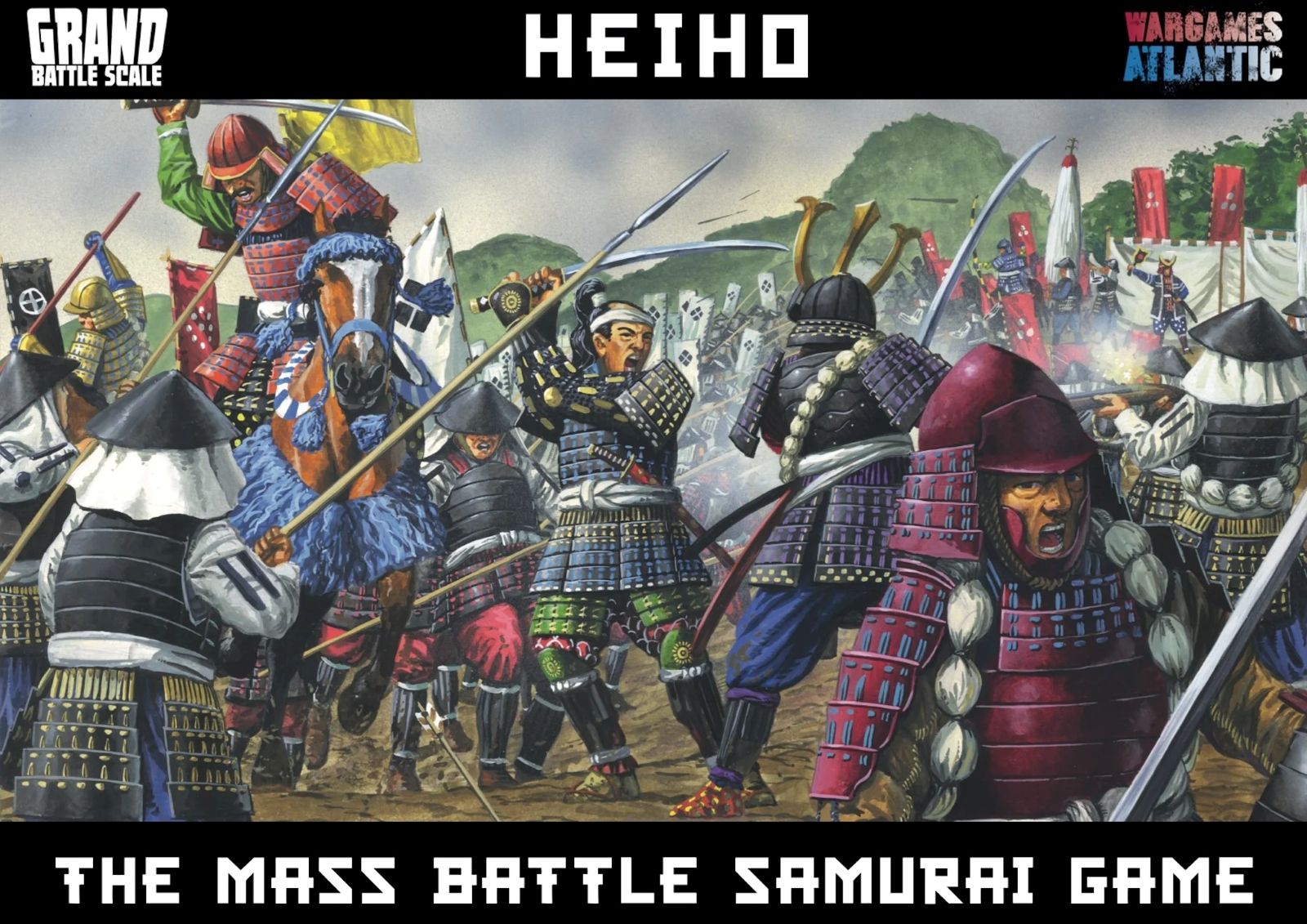 Cover art for Heiho: The Mass Battle Samurai Game