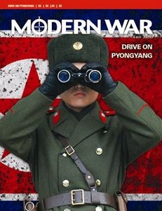 人気大割引 on Drive Pyongyang BoardGameGeek | Game Board | ウォーゲーム