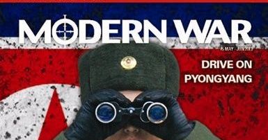 2024最新のスタイル Pyongyang on Drive | BoardGameGeek | Game Board ウォーゲーム