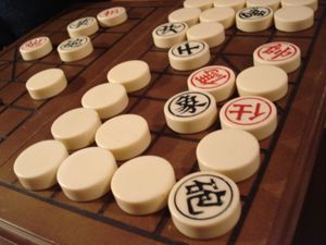 Banqi