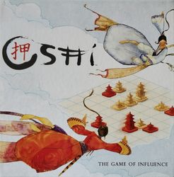Oshi box art