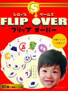 FLIP OVER