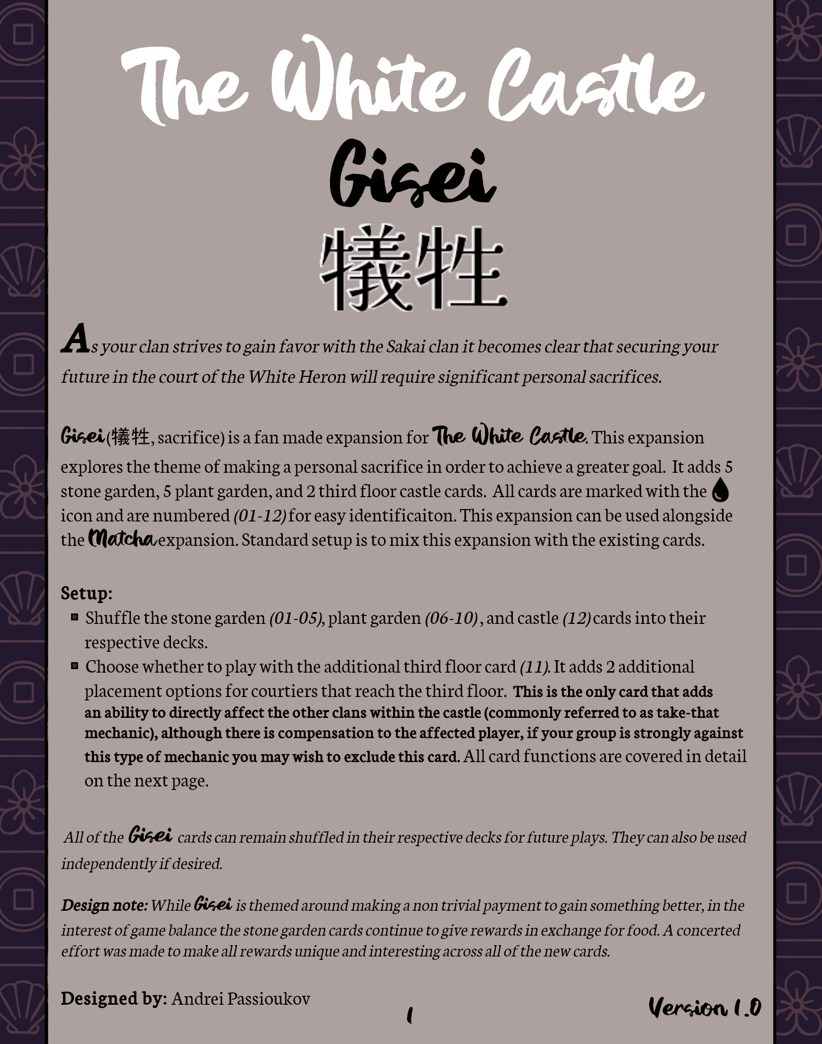 Gisei (fan expansion for The White Castle)