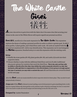 Gisei (fan expansion for The White Castle)