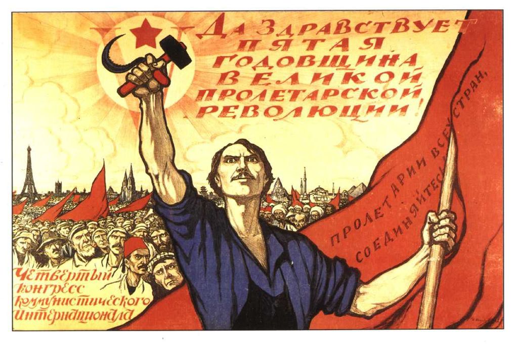 Translate This Russian Propaganda Poster Boardgamegeek