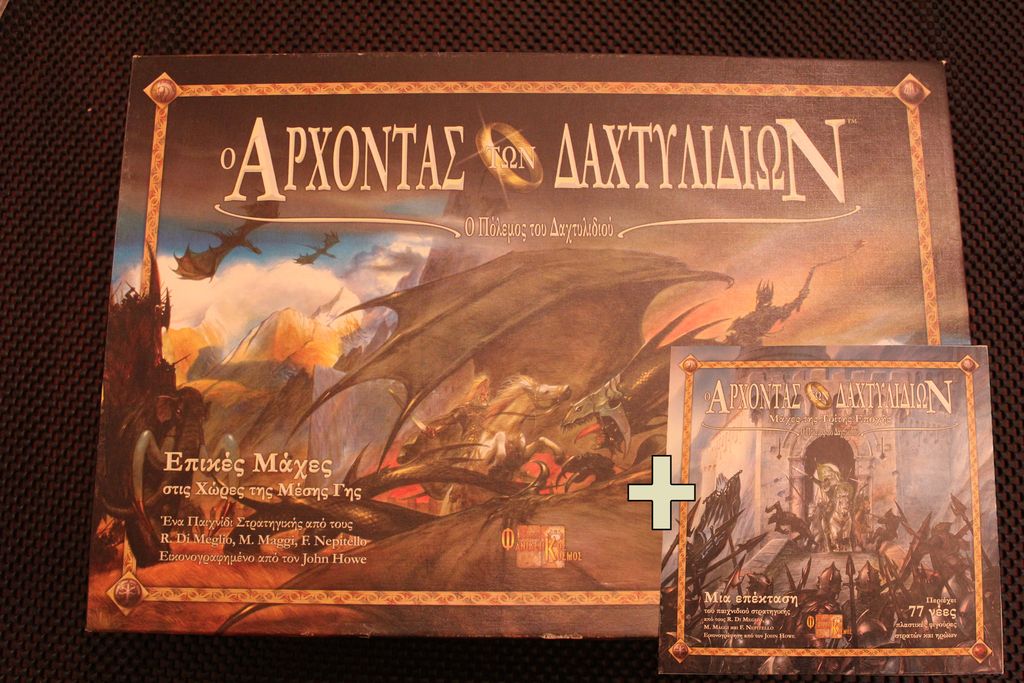 Browse War Of The Ring Geekmarket