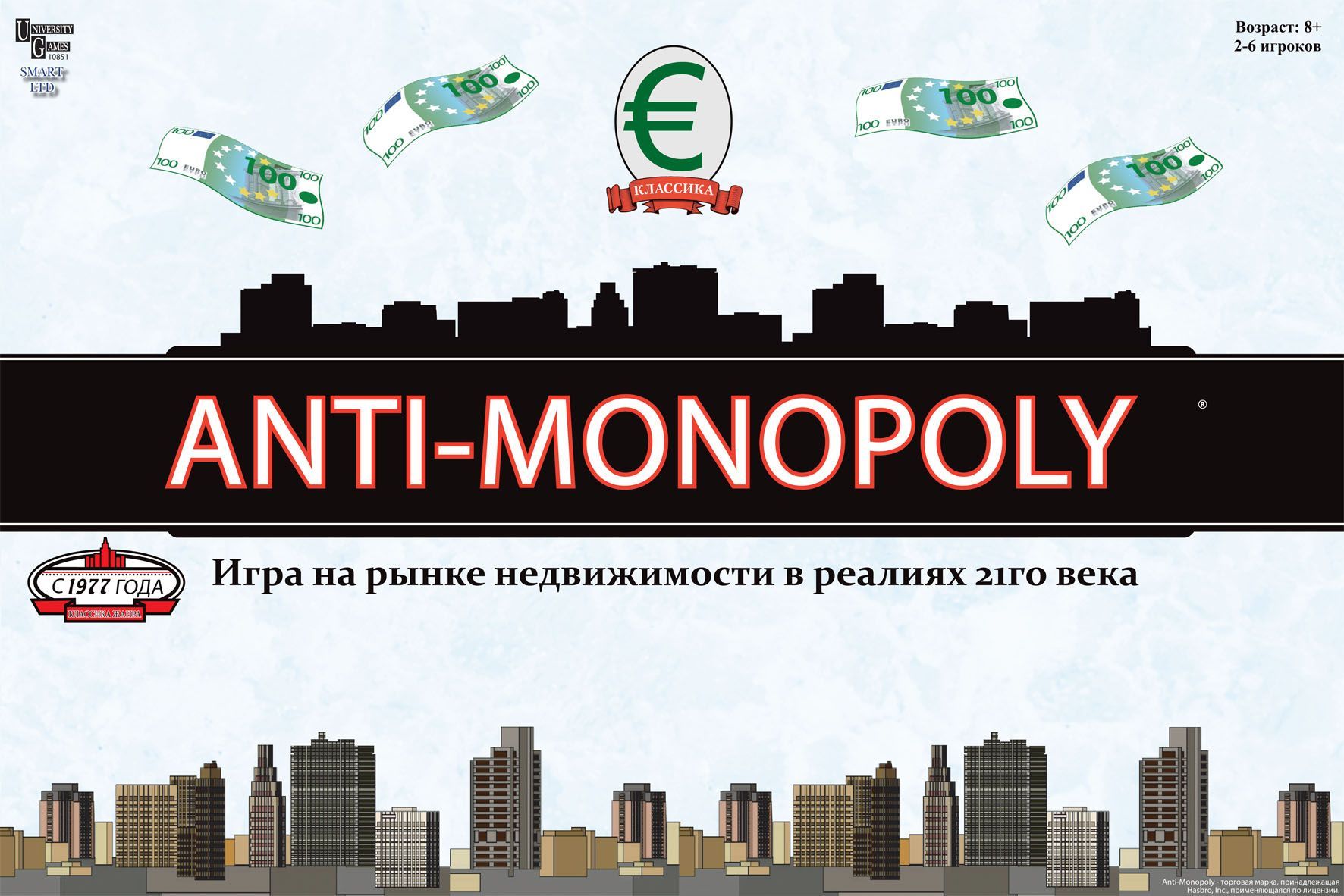 Anti-Monopoly