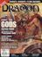 Issue: Dragon (Issue 294 - Apr 2002)