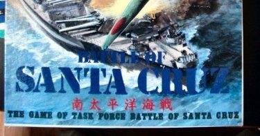 Battle of Santa Cruz | Board Game | BoardGameGeek