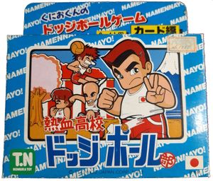 Kuniokun's Nekketsu Dodgeball: Card Edition