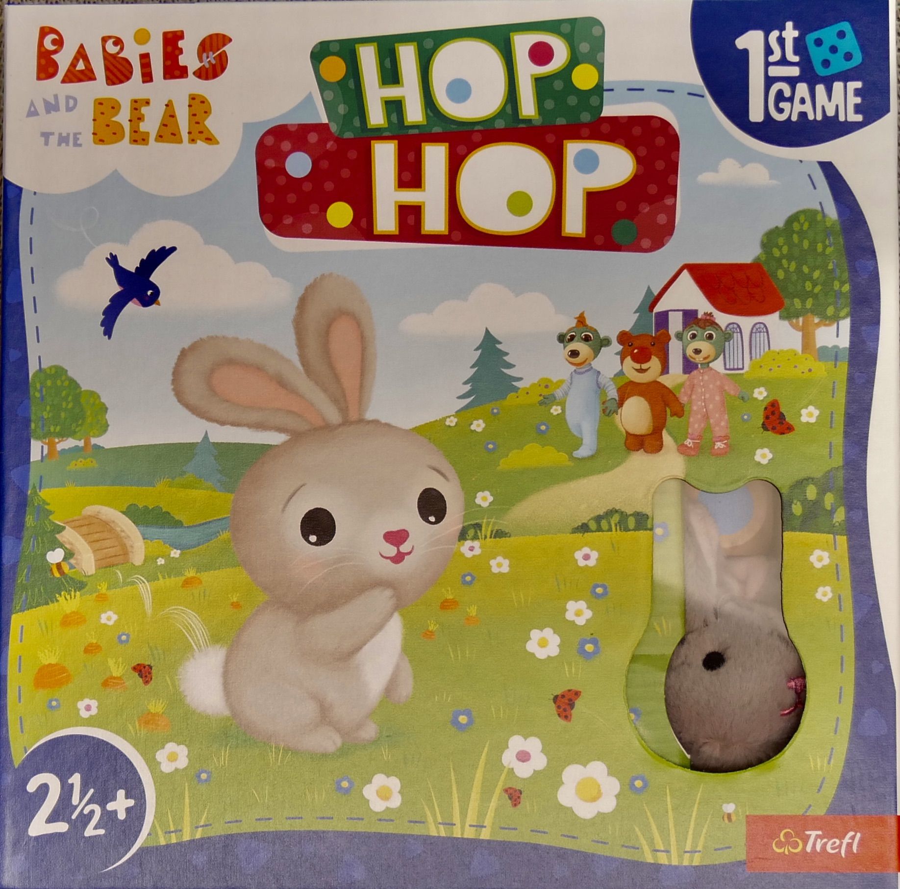 Cover art for HOP HOP
