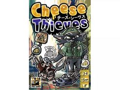 Cheese Thieves