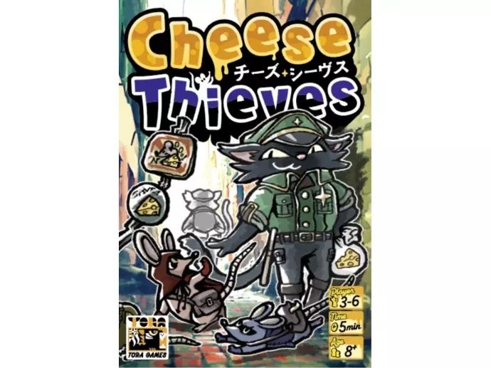 Cover art for Cheese Thieves