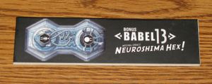 Neuroshima Hex! Babel13 Artillery Outpost "THUNDER"