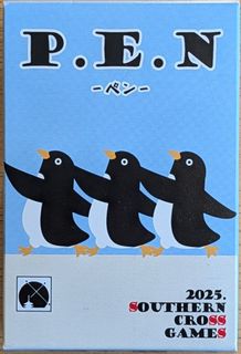 P.E.N