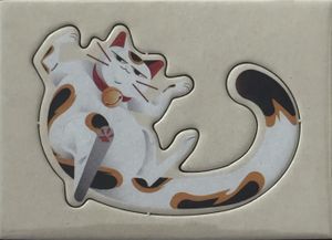 Nekojima: Maneki Neko Promo