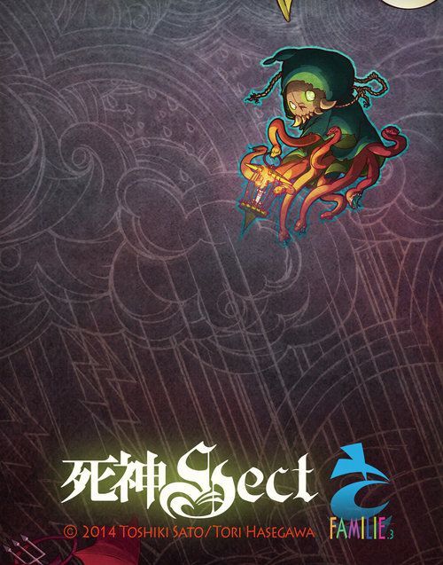 Grim Reaper Sect