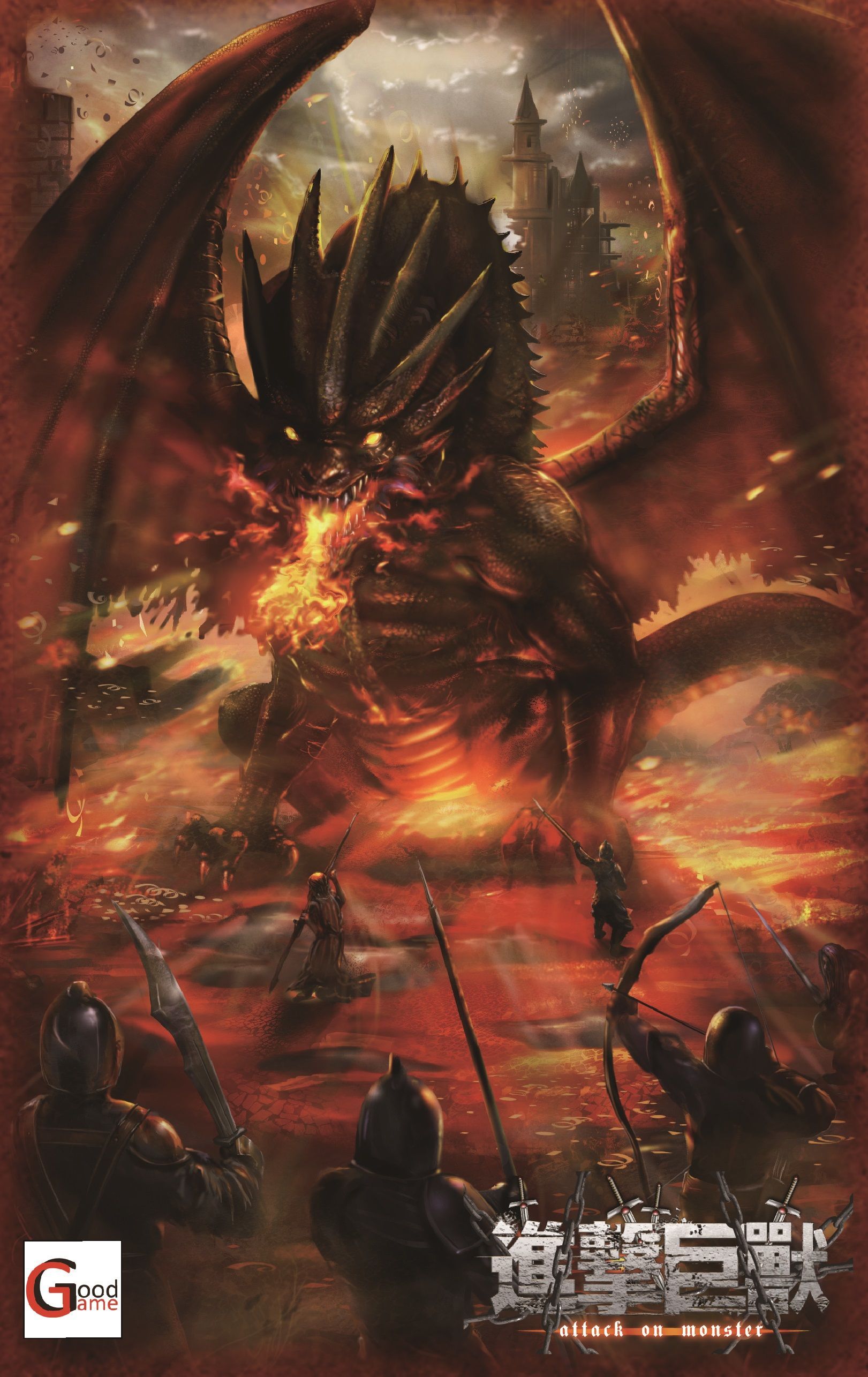 Attack on Monster