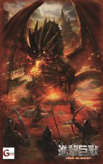 Attack on Monster