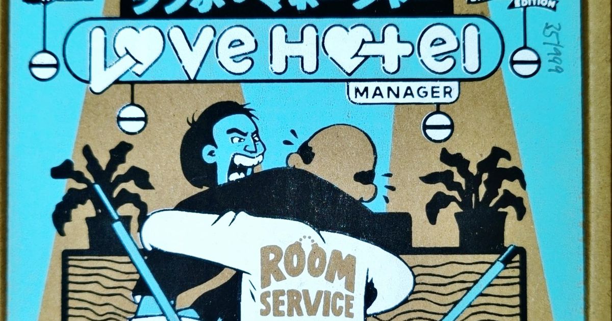 Love Hotel Manager | Board Game | BoardGameGeek