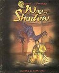 RPG Item: The Way of Shadow