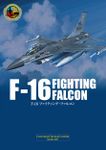 F-16 Fighting Falcon