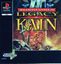Video Game: Blood Omen: Legacy of Kain