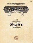 RPG Item: The Complete Sha'ir's Handbook