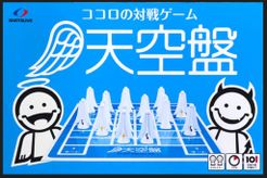 天空盤 (Tenkuban) | Board Game | BoardGameGeek