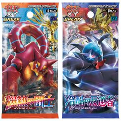 op04 english booster box One Piece OP-09 English – 88 Cardhouse