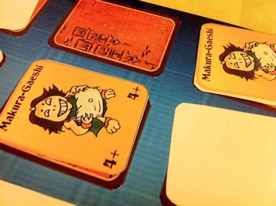 Illustration 1 de YOKAI: Cats Between Two Worlds