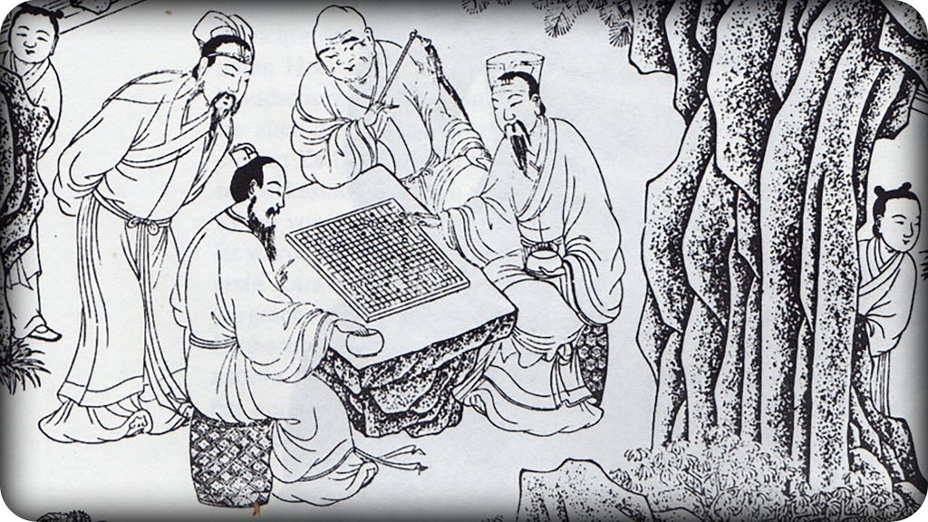 Древнекитайская живопись династии хань. Древнекитайский судья. Изображения древнего китая. Азартные игры в древности. Древнекитайская империя.