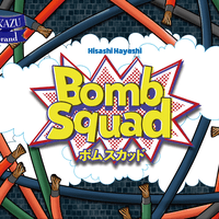 Bomb Squad