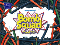 Board Game: Bomb Squad