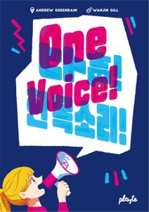 One Voice