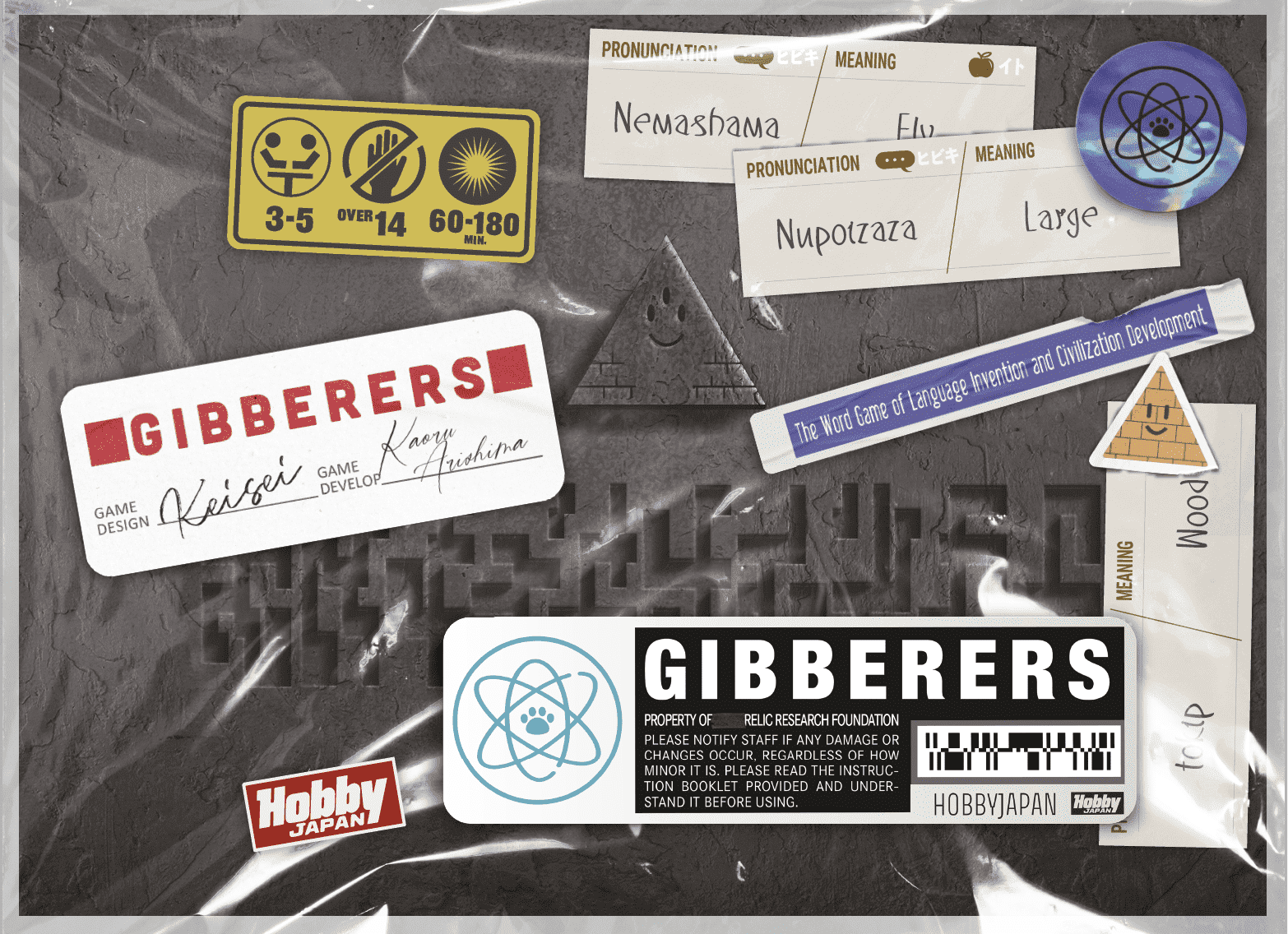 Gibberers: The Word Game of Language Invention and Civilization Development box art