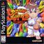 Video Game: Super Puzzle Fighter 2 Turbo
